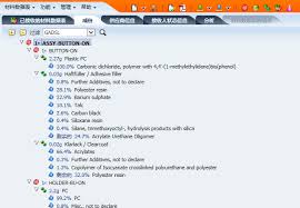 The imds (international material data system) is an active tool that aids all suppliers in the automotive supply chain to register material data for all components (the materials they are made from, and the. Https Www Reach Baden Wuerttemberg De Documents 11233 348819 Bassan Umsetzung Reach Informationspflicht Durch Automobilindustrie Pdf 9e214729 3f5e 4d4a 8042 E8ffa7402ef0