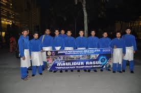 Majlis sambutan maulidur rasul bakal diadakan pada 10 mac 2010n ini. Majlis Sambutan Maulidur Rasul Saw Peringkat Kebangsaan Apm Angkatan Pertahanan Awam Malaysia
