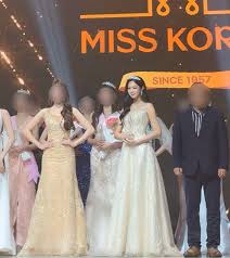 우 서윤