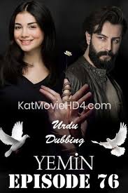 Yemin The Promise Season 2 Episode 76 In Urdu Hindi Dubbed 720p 360p In 2020 Episode Urdu Hindi