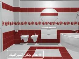 احدث اشكال سيراميك 2021 اجدد انواع عالم ديكور السيراميك Facebook