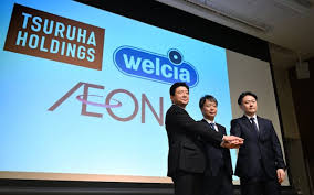 日本経済新聞 - News update