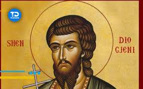 Santo hoy: a quién se celebra 17 junio| Telediario México