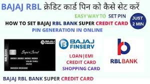 Visit the card pin portal of rbl bank. Best Of Rblbank Com Set Credit Card Pin Free Watch Download Todaypk