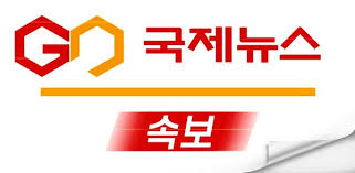 큐넷 체험하기 cbt 체험하기 이용안내 바로가기 큐넷길라잡이 보기 동영상 실기시험 체험하기 전 문 자 격 시 험 체 험 학 습 관 바 로 가 기. ì†ë³´ íë„· í™ˆíŽ˜ì´ì§€ ê³µì¸ì¤'ê°œì‚¬ ì‹œí—˜ ì 'ìˆ˜ë¡œ ë¨¹í†µ ì¼ì •ì€ ì´ìŠˆ ê²½ì œ ê¸°ì‚¬ë³¸ë¬¸ êµ­ì œë‰´ìŠ¤