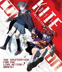 Amazon.co.jp: Kite Collection/ [Blu-ray] [Import] : KITE + KITE LIBERATOR,  梅津泰臣, KITE + KITE LIBERATOR: DVD