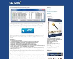 Download the latest version of unlocker for windows. Unlocker Skachat Besplatno Dlya Windows 8 1