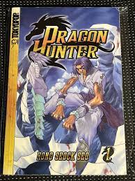 Dragon Hunter Vol. 1-17 by Hong Seock Seo Manhwa Manga Tokyopop In English  OOP | eBay