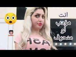 We did not find results for: Ù†Ø³Ø¨Ø© Ø§Ø¯Ø¨Ùƒ Ø­Ø³Ø¨ Ø´Ù‡Ø± Ù…ÙŠÙ„Ø§Ø¯Ùƒ Ø±Ø§Ø­ ØªÙ†ØµØ¯Ù…Ùˆ Youtube