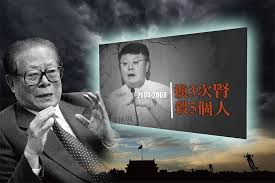 Include (or exclude) self posts. æ±Ÿæ³½æ°'ç¥–å­™ä¸‰ä»£ä¸'é—»å¥½å¤§ä¸€ç®©ç­ 6 å¤šå›¾