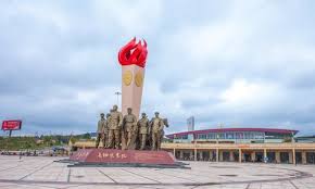 Nama tarian ini memang kurang terkenal dibandingkan nama tarian sumber gambar: 106 Of 120 Red Tourism Attractions In Beijing Pass Review Global Times