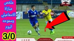 روابط الاسطورة لبث المباريات لايف live7hd موقع الأسطوره مباريات اليوم اون لاين live hd7 , alostora لمشاهدة مباريات اليوم بث مباشر الاسطورة للجوال بدون تقطيع. Uq0dkkqa6nwv M