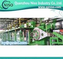 CE Certificate Baby Diaper Making Machine | Qzniso.com