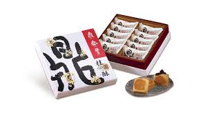 Maybe you would like to learn more about one of these? çµ•é ‚ç¾Žå'³ Our Cuisine ãƒ¡ãƒ‹ãƒ¥ãƒ¼ ìµœê³ ì˜ë¯¸ì‹ é¼Žæ³°è±din Tai Fung
