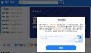 巅峰论坛- 专注于资源汇集- 最全面的交流平台! 每日新闻- 手机版 ...