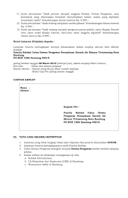Maybe you would like to learn more about one of these? Lowongan Kerja Pdam Tirtawening Pemerintah Kota Bandung Rekrutmen Lowongan Kerja Bulan Juli 2021