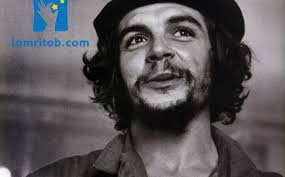 ارنستو چه‌ګوارا