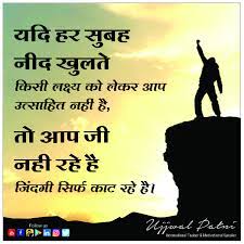 Pin On Motivational Quotes