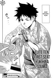 Shokugeki no soma characters elite ten. Souma X Megumi Tadokoro Megumi 10th Seat Of Elite Ten Facebook