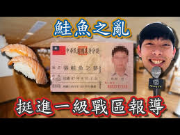 Chinese etymology 字源, chinese character history and ancient chinaese character (orachle characters, bronze characters, seal characters, shuowen jiezi, liushutong) analysis and research 汉字历史和古汉字(甲骨文, 金文, 篆字, 说文解字, 六书通)研究与分析. Dicn81qj7jecqm