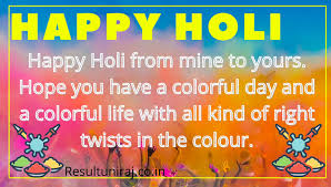 Holi images, wallpaper, pictures for wishes. Nheciniybap2rm