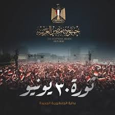 ﺣﺪﺩ ﺍﻟﺒﻨﻚ ﺍﻟﻮﻃﻨﻲ ﻓﻲ ﻃﺎﺟﻴﻜﺴﺘﺎﻥ ﻟﻐﺮﺽ ﺣﺴﺎﺑﺎﺕ ﺍﻟﻤﺤﺎﺳﺒﺔ ﻭﺍﻟﺮﺳﻮﻡ ﺍﻟﺠﻤﺮﻛﻴﺔ ﺑﺴﻌﺮ ﺍ. V1lm A Jb Ytm