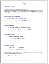 Fresher Computer Science Engineer Resume Sample Page 2 Student Resume Teacher Resume Examples Science Student