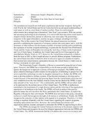 Though some translators have chosen the word deaconess (e.g., rsv, because phoebe was female), the greek diakonos is a masculine noun. Sample Position Paper