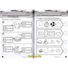 Soalan bahasa inggeris tahun 1 baru kertas soalan bi tahun 1 via newhairstylesformen2014.com. Myb Buku Latihan Modul Bersepadu Prasekolah Kspk Kbat 6 Tahun Sains Awal Nusamas Shopee Malaysia