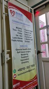 Nurmi Veterinary Clinic