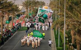 مدينة الملك عبدالله الاقتصادية تحتفل بـ 16 فعالية متنوعة في اليوم الوطني الـ 88 صحيفة جدة والناس