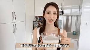 中文地址英譯 郵遞區號查詢 郵局專用信箱一覽表 交寄貴重物品及重要文件 信筒(箱)設置地點查詢 郵資票出售機據點查詢 明信片規格說明 郵件資費查. çš®è†šç™½æ»'ä¹‹å¥§ç§˜ä½•å¤©å…'å…¨é å'¢æ¯ å¥¶å¥¶ On Cc æ±ç¶² Line Today