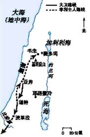 For faster navigation, this iframe is preloading the wikiwand page for 筑波山地. åŸºåˆ©æ³¢ å¿«æ‡‚ç™¾ç§'