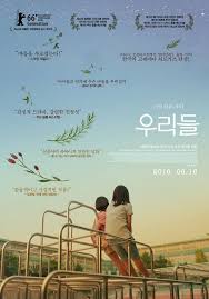Watching a good movie is perhaps one of the most beloved activities for people all over the world. 340 Korean Poster Ideas In 2021 Korean Drama Movies Drama Movies Korean Drama