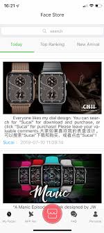 Come Installare Quadranti Personalizzati Su Apple Watch Why Tech Create your own apple watch series 6 (gps + cellular) style in the apple watch studio. su apple watch
