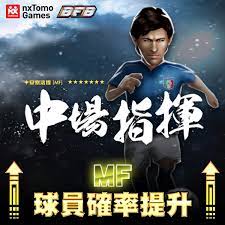 Pixiv is an illustration community service where you can post and enjoy creative work. Bfb é¦™æ¸¯å€å°ˆé  ä¸­å ´æŒ‡æ® å®‰å¯Ÿæ´›å ¤1987 Facebook