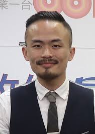 Doctor of Public Administration (DPA), The Faculty of Social Sceinces, HKU 