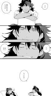 奴隷道徳の漫画 2 2 漫画 ポケモン イラスト ポケモン
