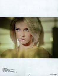 Photo of fashion model Amy Kingston