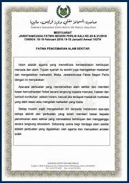 Check spelling or type a new query. Hukum Pencemaran Alam Sekitar Dr Maszlee Malik Facebook