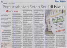 Resensi Di Koran Suara Merdeka Lukisan