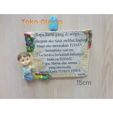 Terima kasih ya bapa, engkau telah menyertai kami satu persatu ke sekolah ini. Pajangan Dinding Gantung Doa Bapa Kami Yang Disorga Shopee Indonesia
