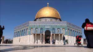 Take a look at the bright exterior tiles of the. Inside The Dome Of The Rock Al Aqsa 2018 Youtube