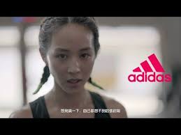Adidas X 張鈞甯2016 由我創造一起變強 30秒 Lesbian Student Taekwondo