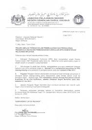 Have you found the page useful? 190411 Projek Amalan Terbaik Dalam Pembelajaran Dan Pengajaran Prasekolah Bahagian Pembangunan Kurikulum Bpk Kpm