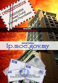 .waktu peperiksaan spm 2020 iaitu sijil peperiksaan malaysia (spm) akan dikongsikan selepas diumumkan secara rasmi di portal lembaga peperiksaan (lp) malaysia. Makluman Perubahan Alamat Portal Lembaga Peperiksaan Kpm