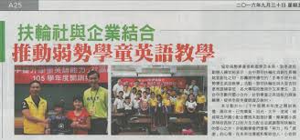 The site owner hides the web page description. æœ€æ–°æ¶ˆæ¯ æ•¦æ³°å»ºè¨­