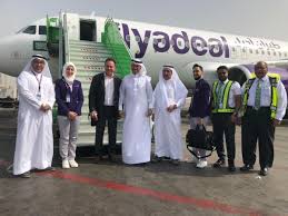 طيران أديل On Twitter نظام الوقت لدينا 24 ساعة بمعنى من الساعة 13 إلى الساعة 24 يكون مساء ومن الساعة 1 إلى الساعة 12 يكون صباح Nk