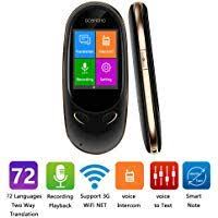 Birgus Two Way Language Translator Pin By Affiliate Markiting On Shani Shop In 2019 Electronics Wifi Intercom