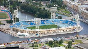 Tickets are authentic and will arrive before your event. Petrowski Stadion Wikipedia